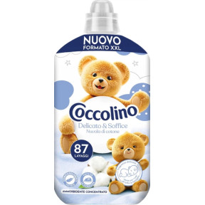 Кондиционер для белья Coccolino Delicato & Soffice Nuvola di Cotone «Нежное и мягкое облако хлопка», 87 стирок, 1827 мл